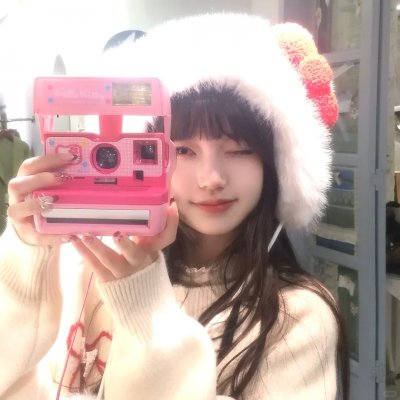 追杀